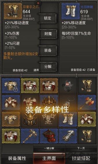 2023年全社会用电量同比增6.7%