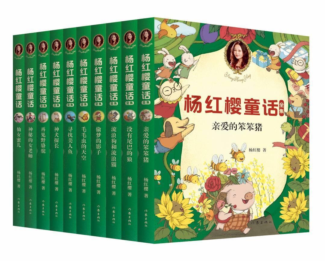 甜美奥莉吃甜点