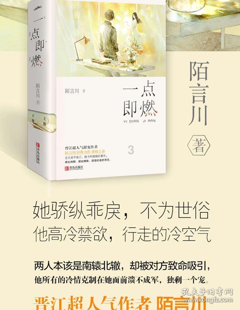 丽水六个共富风貌驿上榜全省名单!你家附近有吗?