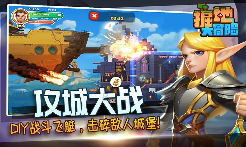 格莱美颁奖典礼