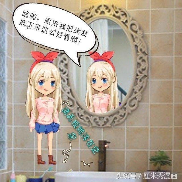 御神决