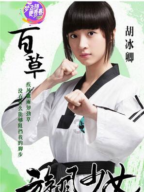 孕期吃山楂滑胎？这些禁忌都是谣言，家有孕妇的请看看这篇文章！