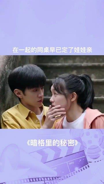 子弹风暴