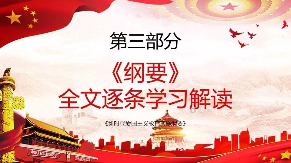 救援音乐系学生