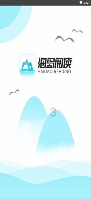 周天子烹杀齐哀公,通过欺负老实人来杀鸡儆猴?结果会得不偿失