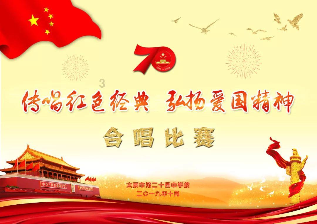 害怕恐惧症