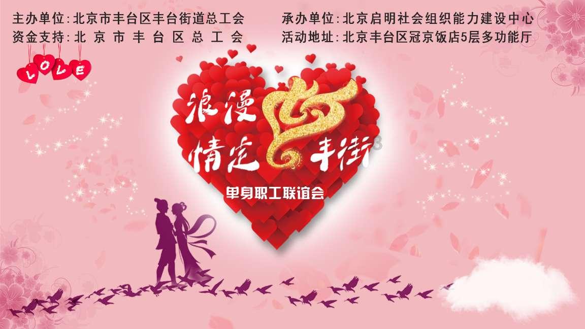 异形星球塔防