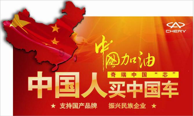 愤怒的小鸟