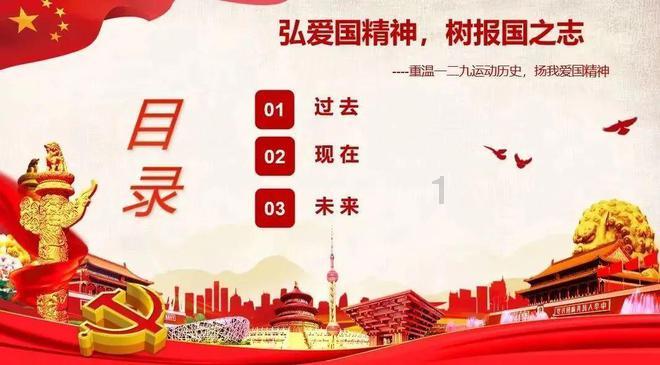卑鄙的小妖精