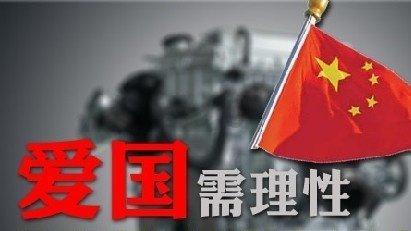 “布谷乡音”揭牌 江苏海安党员冬训第一课开讲