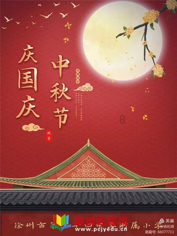 大豪宅逃脱6
