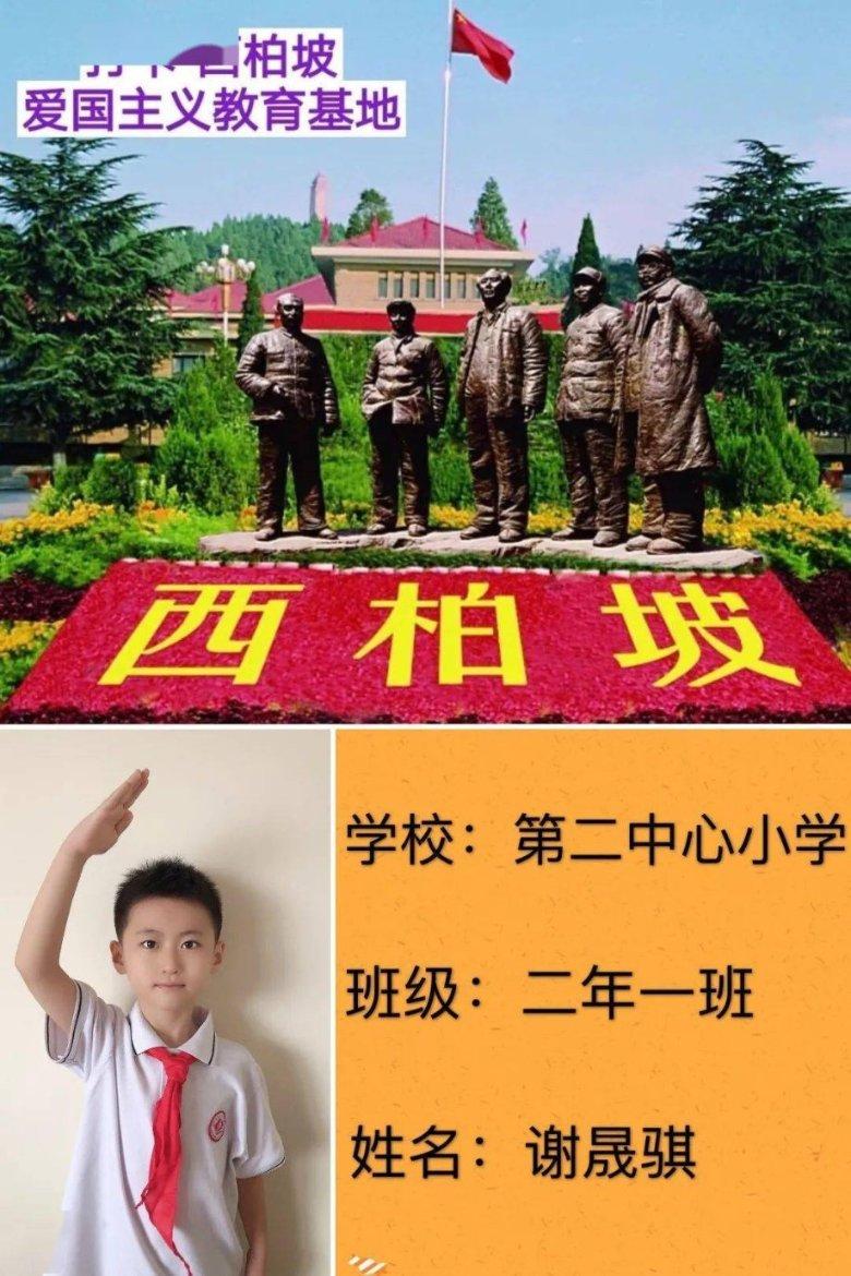 疯狂方块圣诞节
