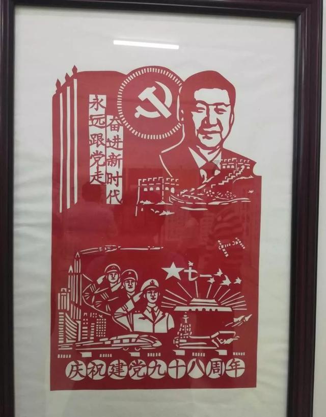 武动乾坤