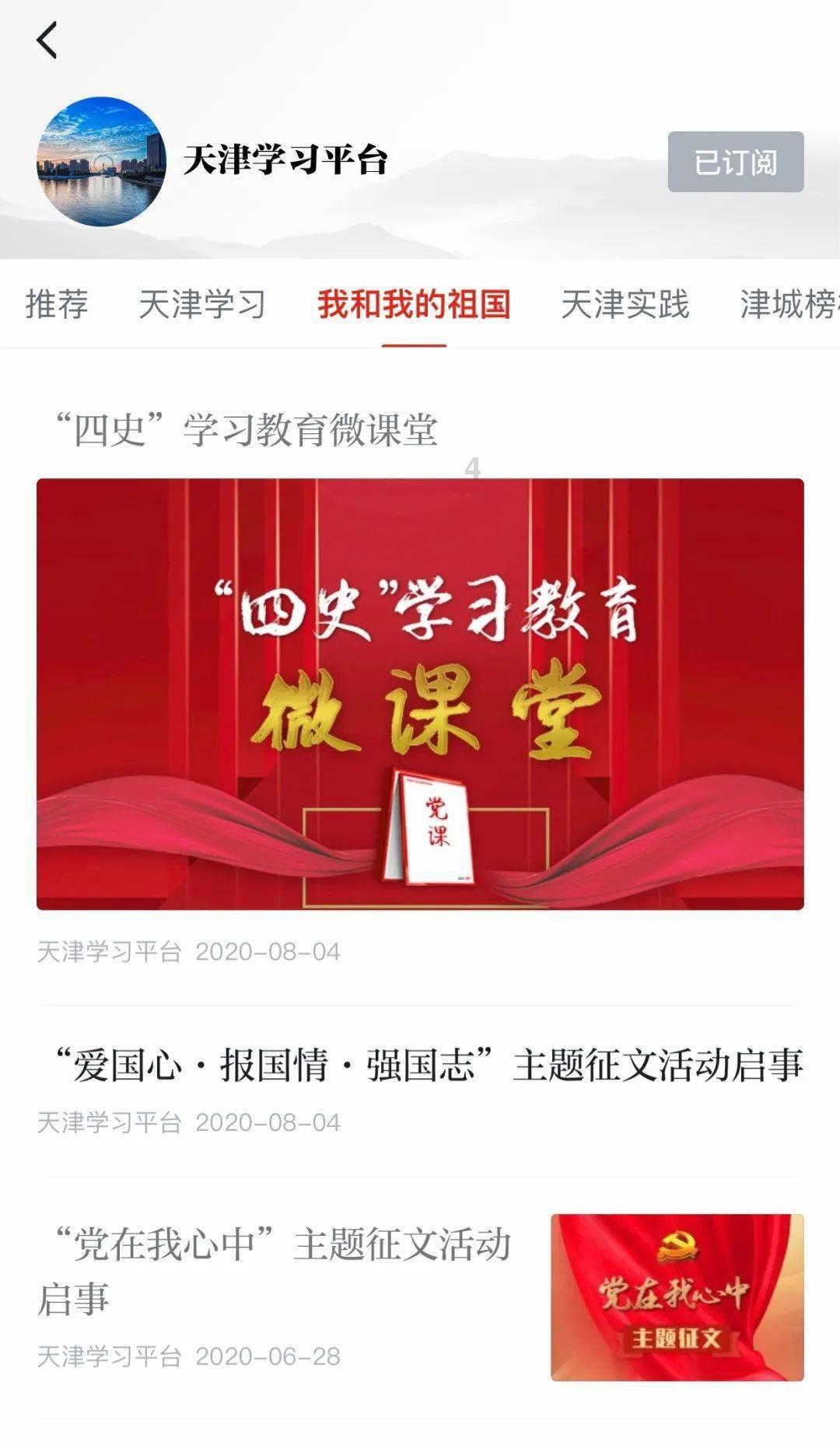逃离别墅度假村