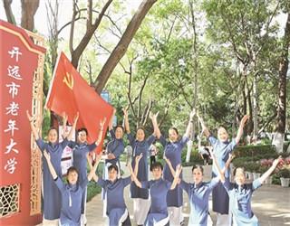 孩子患上唐氏综合症怎么办？怎么治疗效果好？游戏画面