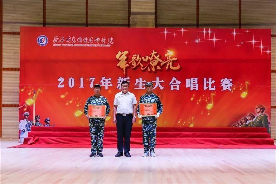逃离古金字塔