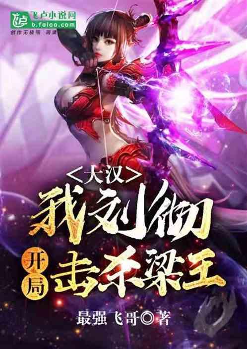 有什么适合一个人静静听的忧伤的歌游戏画面