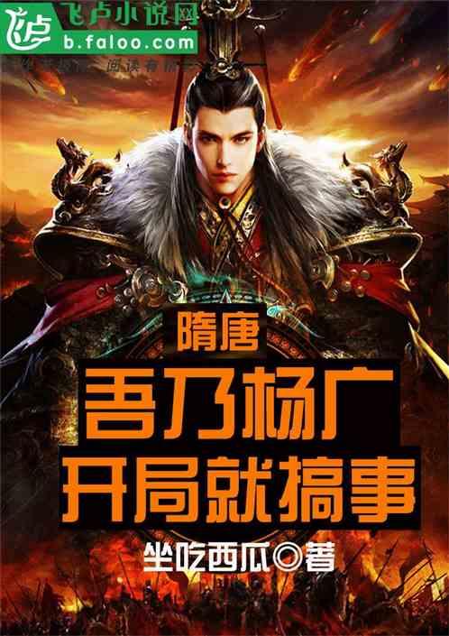 孩子患上唐氏综合症怎么办？怎么治疗效果好？游戏画面