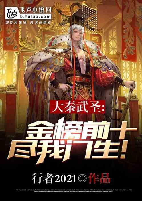 生化危机2：重置版