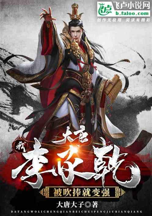 天天趣抓