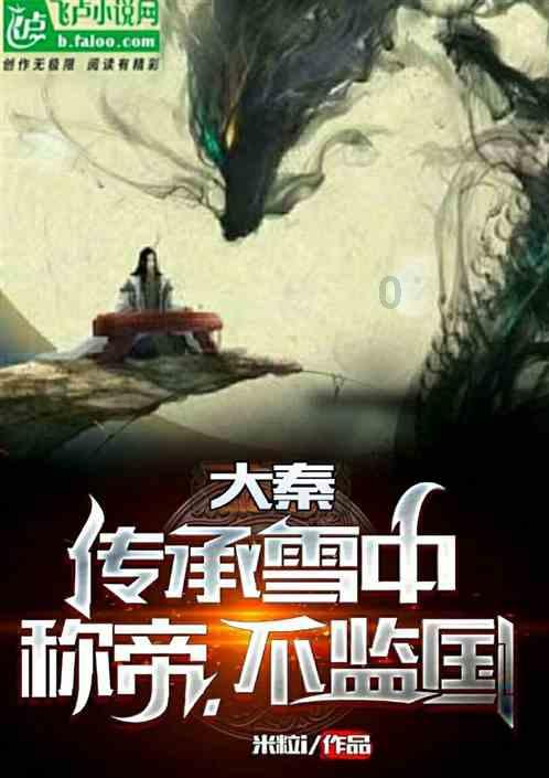 老人网购全套春联,收到货全家看笑了,全是迷你版