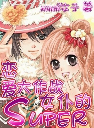 威士顿涨停 涨幅20.01%