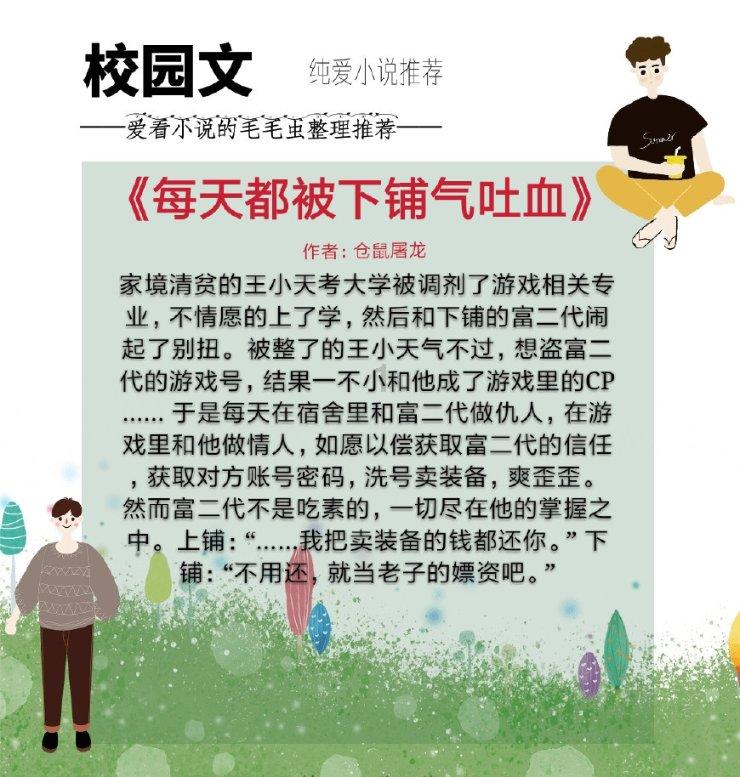 老婆过生日，小伙竟买二手车送她，宝马官方认证二手车到底靠谱吗游戏画面